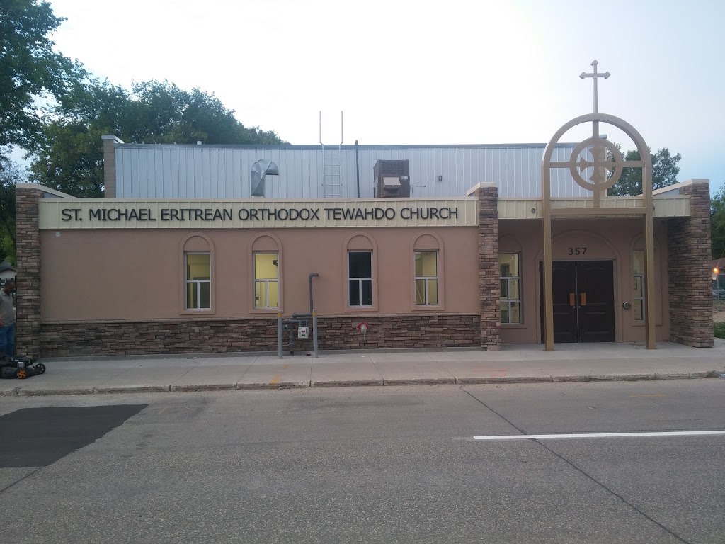 St MICHAEL ERITREAN ORTHODOX TEWAHDO CHURCH | 357 Dufferin Ave, Winnipeg, MB R2W 2Y2, Canada