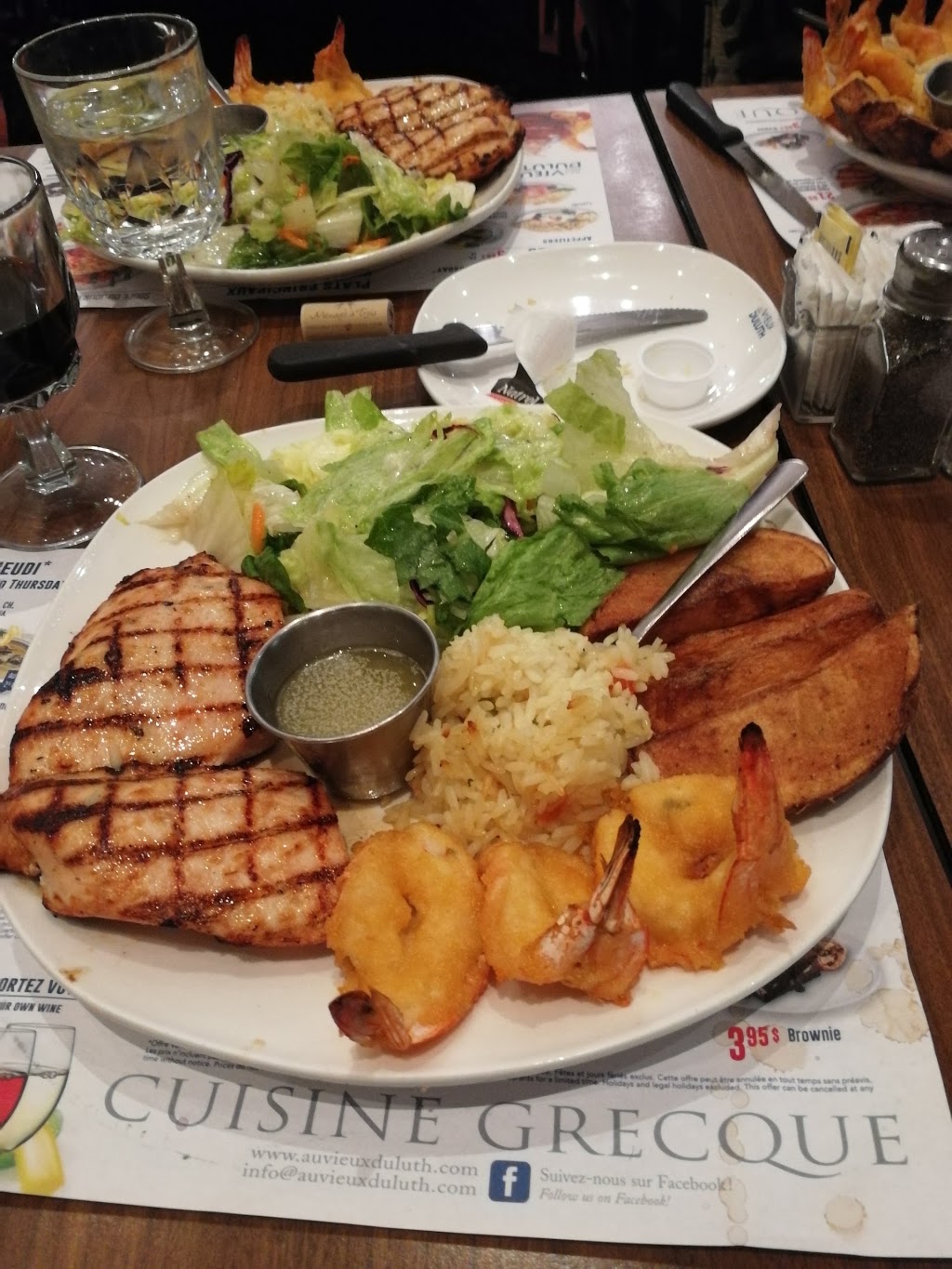Au Vieux Duluth Restaurant | 1755 Boul Industriel, Laval, QC H7S 1P5, Canada | Phone: (450) 629-1611