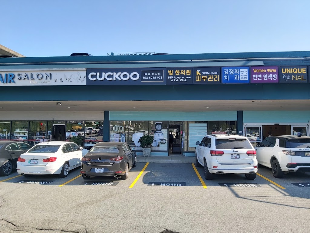 East West Electronics | 4501 North Rd, Burnaby, BC V3N 4R7, Canada | Phone: (604) 876-3233