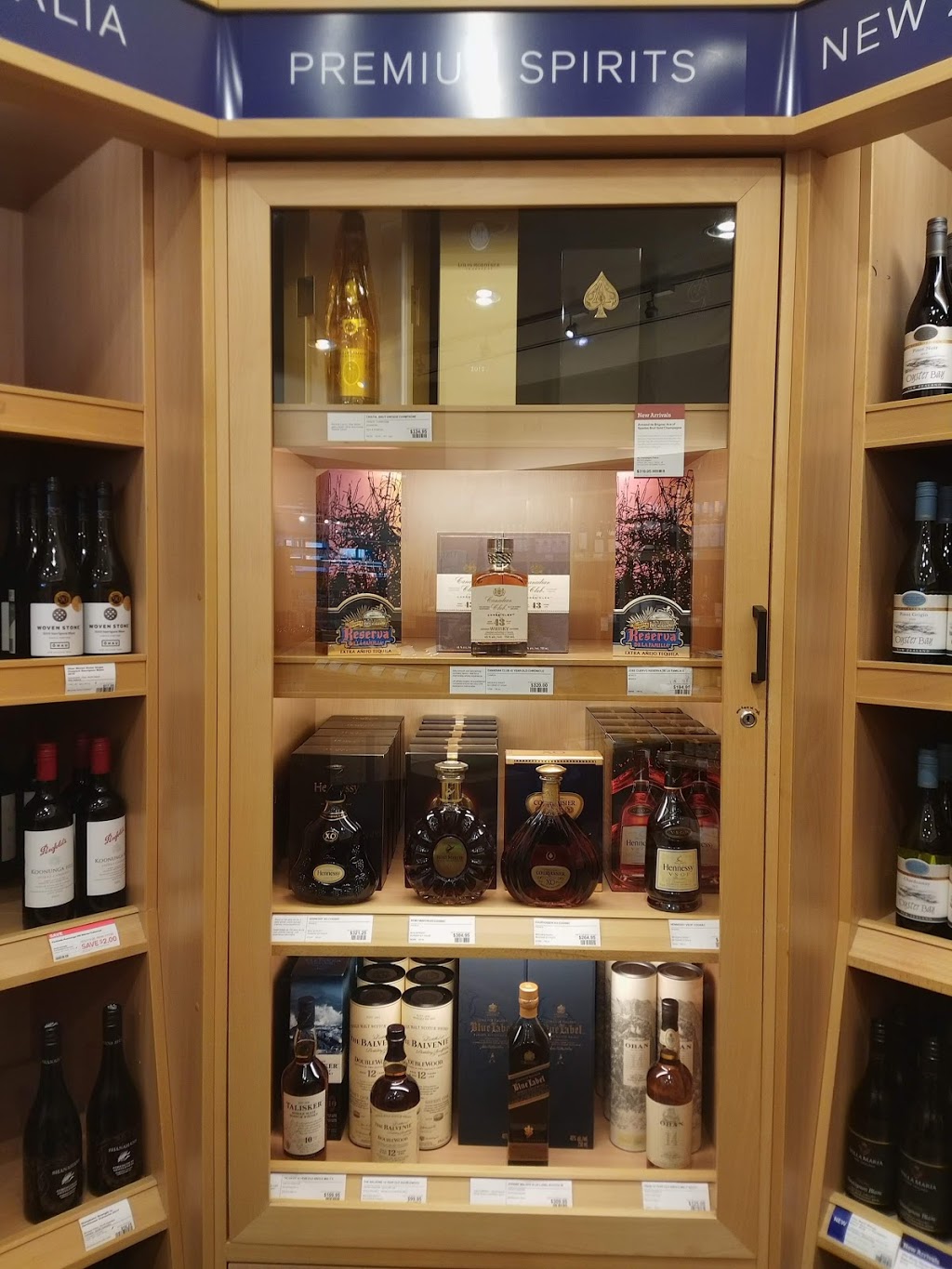 LCBO | 50 Market St S, Brantford, ON N3S 2E3, Canada | Phone: (519) 753-0541