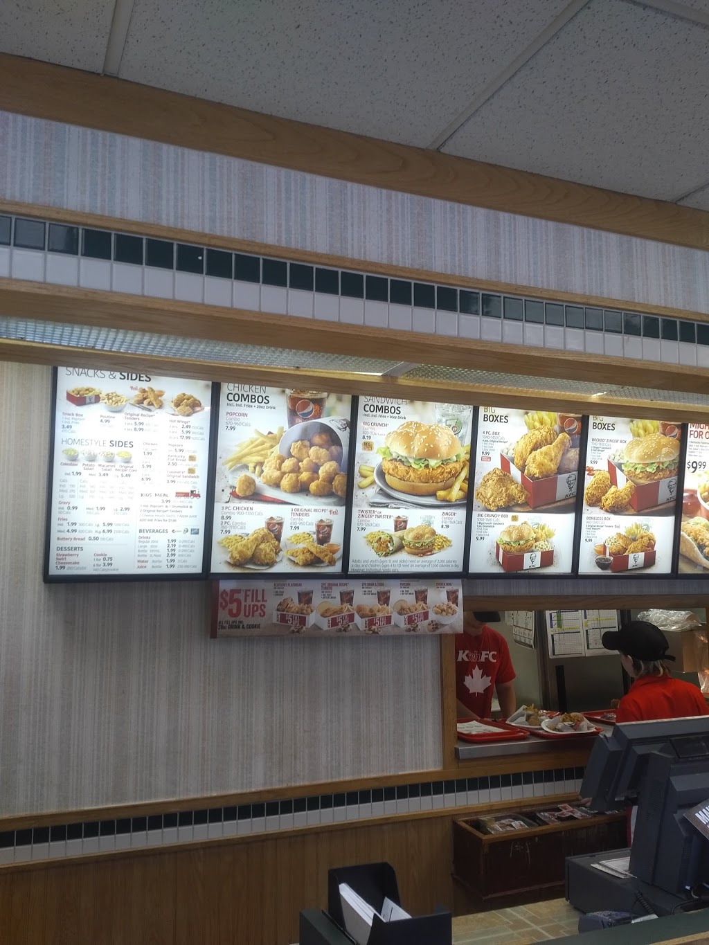 KFC | 675 St David St N, Fergus, ON N1M 2K6, Canada | Phone: (519) 843-1230