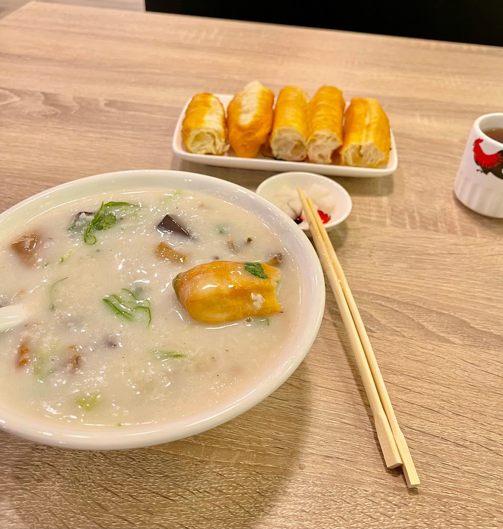 滿意粥粉面 Very Good Congee & Noodle | 1CF8, 9390 Woodbine Ave, Markham, ON L6C 0M5, Canada | Phone: (647) 847-8198