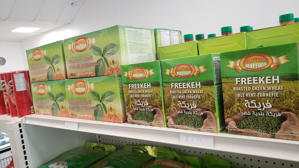 Asya Halal Meat and Grocery Ltd | 12715 50 St NW, Edmonton, AB T5A 4L8, Canada | Phone: (780) 758-4783