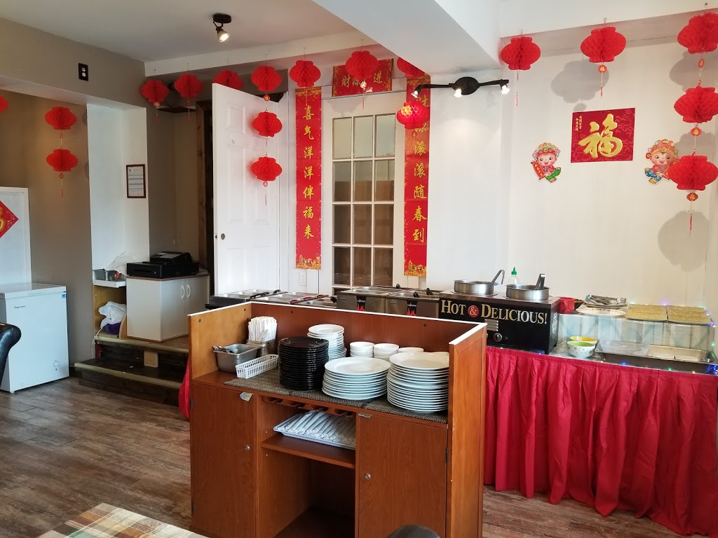 Kylin Restaurant and Buffet | 68-70 Harvey St Box 10, Harbour Grace, NL A0A 2M0, Canada | Phone: (709) 596-5710
