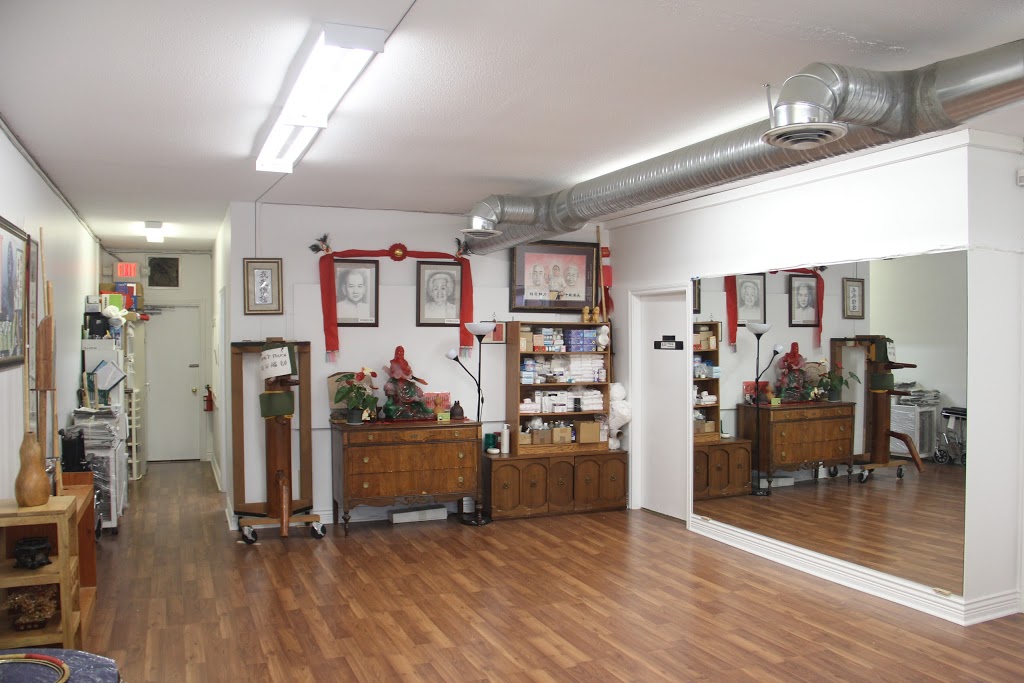 Po Chi Lam Health Center | 11180 Voyageur Way #160, Richmond, BC V6X 3N8, Canada | Phone: (604) 303-0886