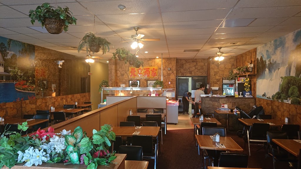 Peking Restaurant | 411 Confederation Dr, Saskatoon, SK S7L 6T4, Canada | Phone: (306) 384-7777