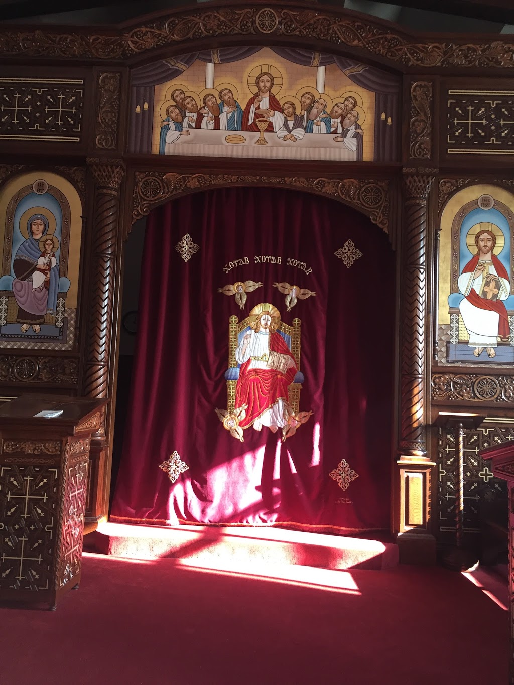 St. Philopateer Mercurius & St. Shenouda the Archimandrite Copti | 139 Bond Ave, North York, ON M3B 1M1, Canada | Phone: (416) 510-8215
