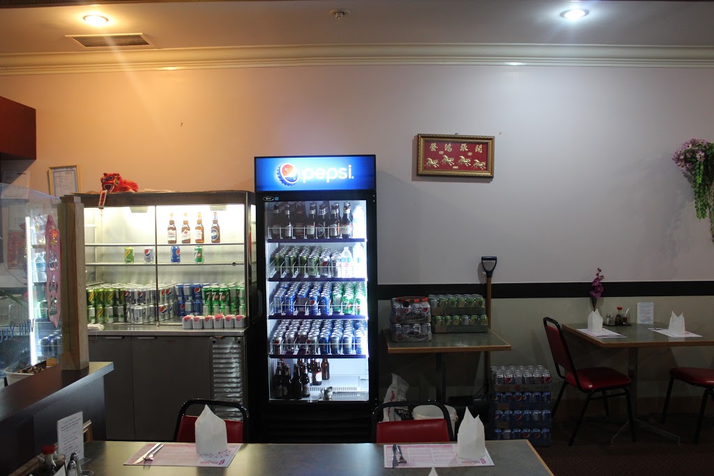 Win Yeung Garden Chinese Restaurant | 9 King St W, Bowmanville, ON L1C 1R2, Canada | Phone: (905) 623-5412