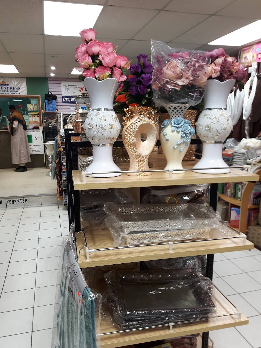 kaah express - Taaj Services | 10707 107 Ave NW, Edmonton, AB T5H 0W6, Canada | Phone: (780) 423-0733