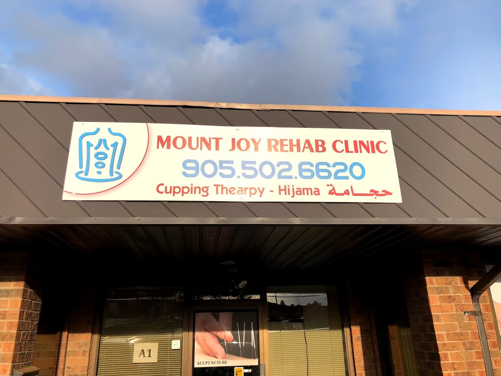 Mount Joy Rehab Clinic | 5659 McAdam Rd Unit A1, Mississauga, ON L4Z 1N9, Canada | Phone: (905) 502-6620
