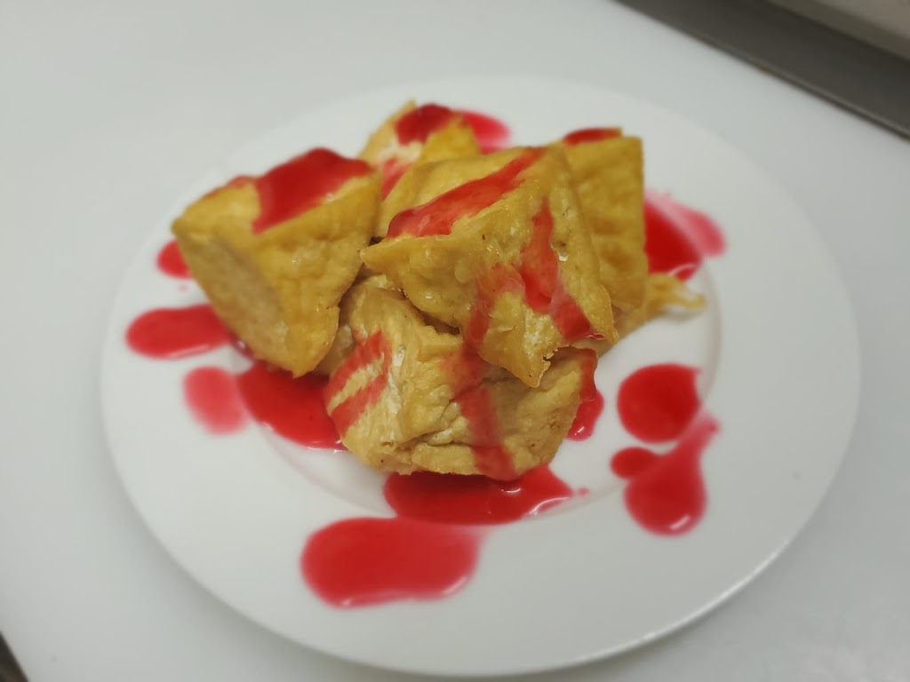 Toké | 4740 Rue Hochelaga, Montréal, QC H1V 1E3, Canada | Phone: (514) 259-8280