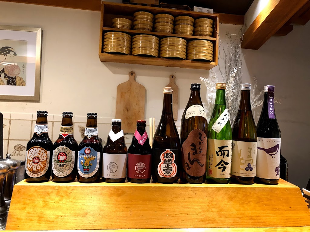 Nakamori Japanese Restaurant | 2803 Eglinton Ave E, Scarborough, ON M1J 2E1, Canada | Phone: (416) 265-7111