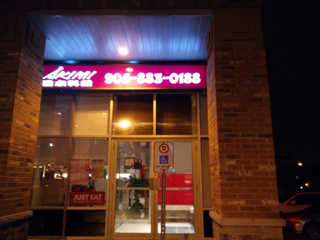Akimi Japanese Cuisine | #1and, 1285 Elgin Mills Rd E, Richmond Hill, ON L4S 0B5, Canada | Phone: (905) 883-0188