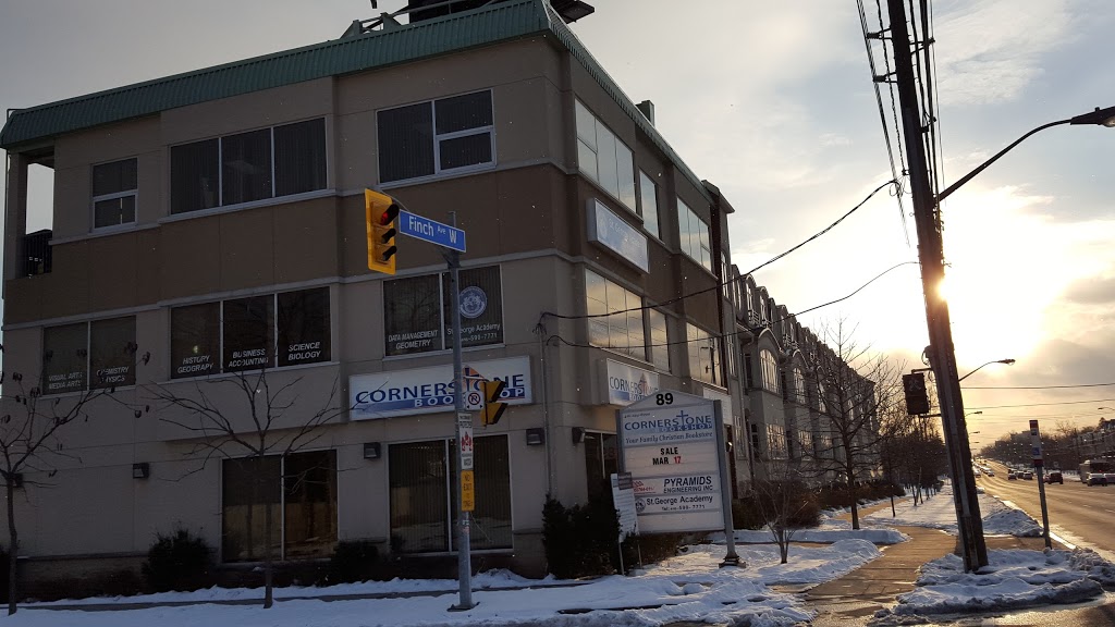 두란노교회 (DURANNO CHURCH) | 89 Finch Ave W, North York, ON M2N 2H6, Canada | Phone: (647) 980-5791