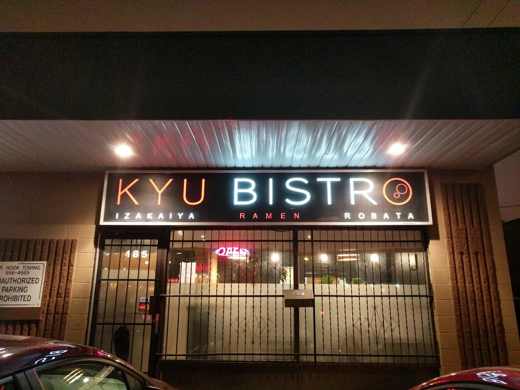 KYU Bistro | 185 Isabel St, Winnipeg, MB R3A 1G8, Canada | Phone: (204) 504-8999