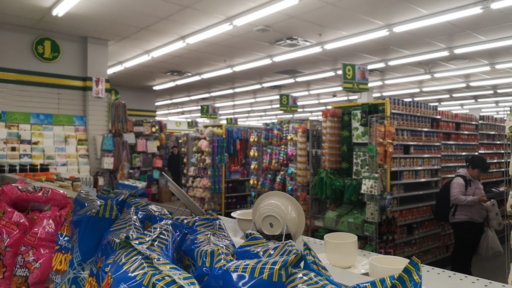 Dollarama | North Hill Centre, 1632 14 Ave NW, Calgary, AB T2N 1M7, Canada | Phone: (403) 282-2132