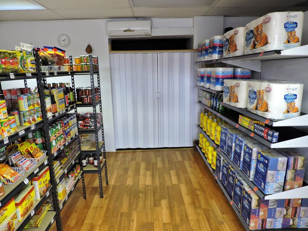 Marché El Recuerdo | 187 Boulevard DAnjou, Châteauguay, QC J6J 2R3, Canada | Phone: (450) 844-8144