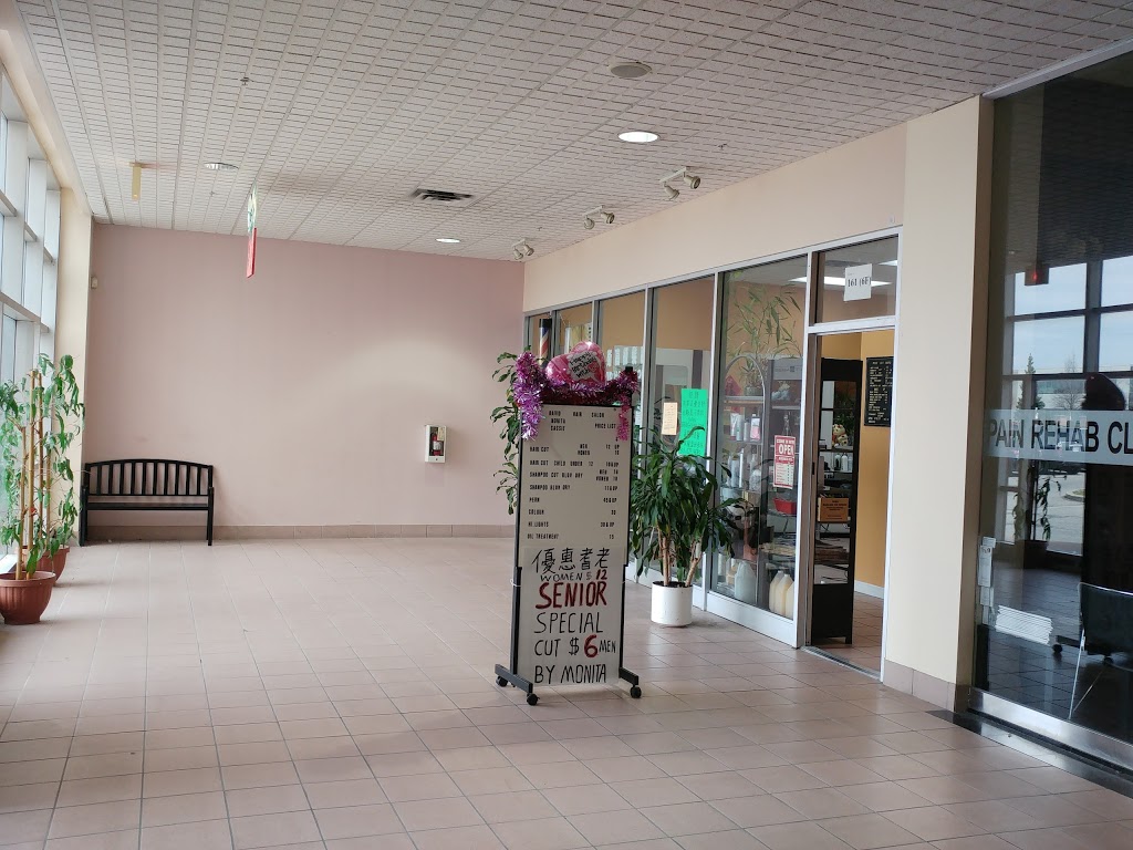 Dixie Beauty Centre | 1550 S Gateway Rd, Mississauga, ON L4W 5G6, Canada | Phone: (905) 629-9685