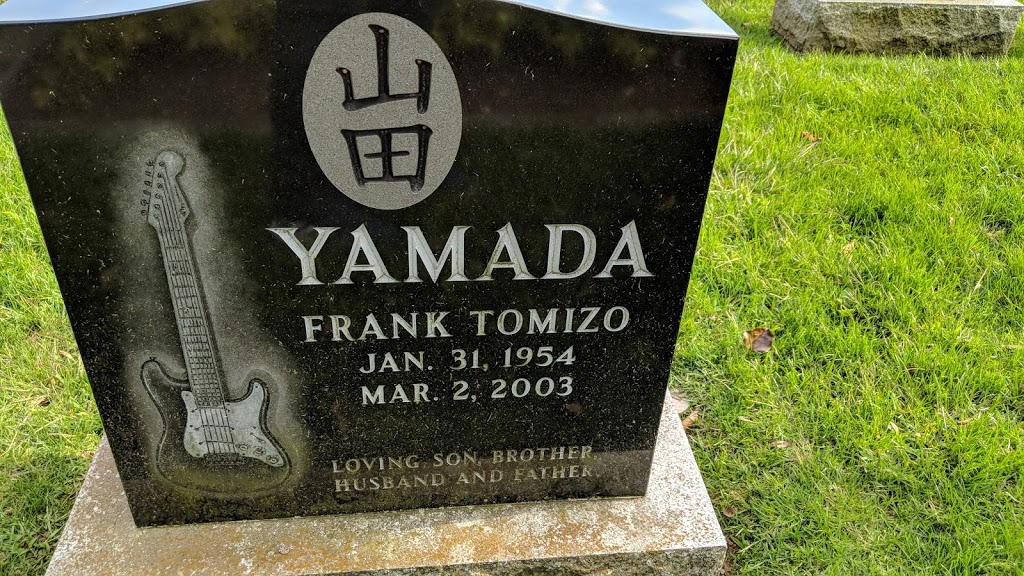 Groveside Cemetery | 5155 Baldwin St S, Whitby, ON L1M 1T4, Canada | Phone: (905) 655-3493