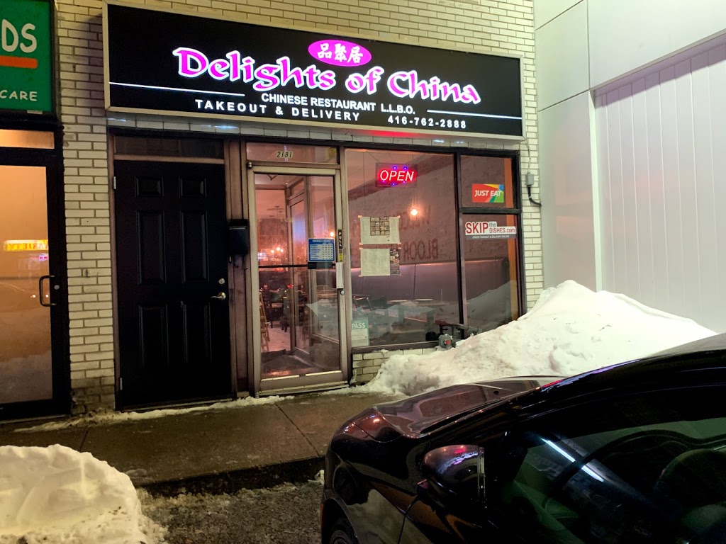 Delights of China | 2181 Bloor St W, Toronto, ON M6S 1N2, Canada | Phone: (416) 762-2888