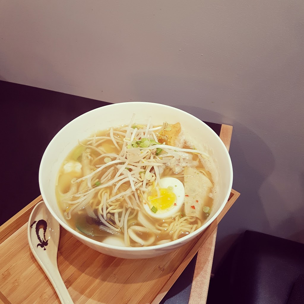 Persimmon Tree Modern Korean Cuisine | 193-2401 Millstream Rd, Victoria, BC V9B 3R5, Canada | Phone: (778) 430-0355
