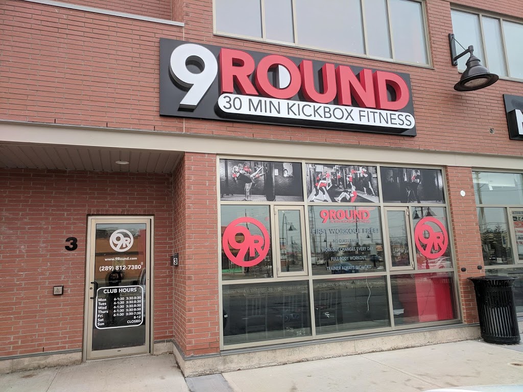 9Round Kickbox Fitness - Walkers Line | 1801 Walkers Line Unit 3, Burlington, ON L7M 0H6, Canada | Phone: (289) 812-7380