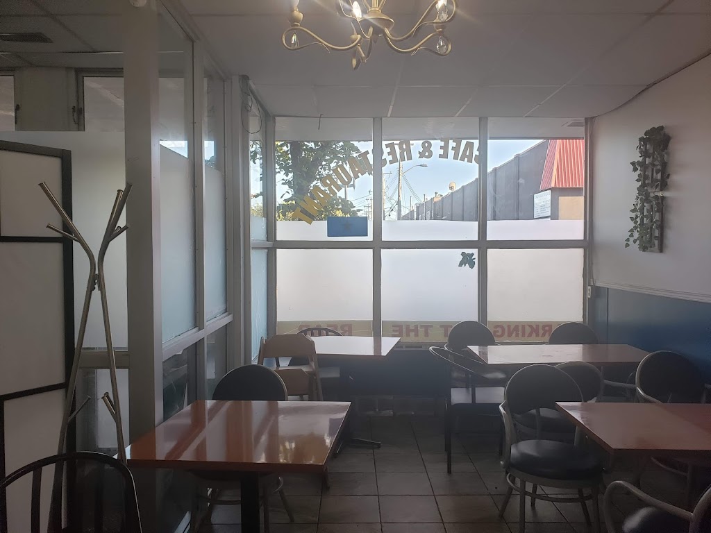 Mareeg Cafe & Restaurant | 9420 118 Ave NW, Edmonton, AB T5G 0N6, Canada | Phone: (780) 757-2223
