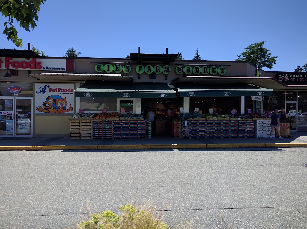 Kins Farm Market | 1960, 138 Como Lake Ave #138, Coquitlam, BC V3J 3R3, Canada | Phone: (604) 937-2532