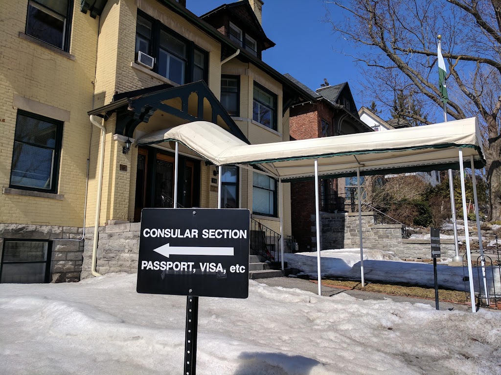 Pakistan High Commission | 10 Range Rd, Ottawa, ON K1N 8J3, Canada | Phone: (613) 238-7881