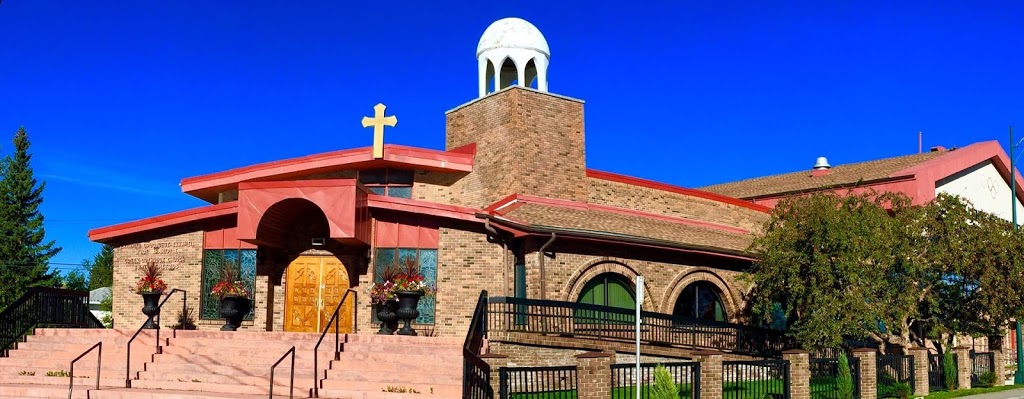 Saint Demetrios Greek Orthodox Church & Hellenic Community | 1 Tamarac Crescent SW, Calgary, AB T3C 3B7, Canada | Phone: (403) 246-4553