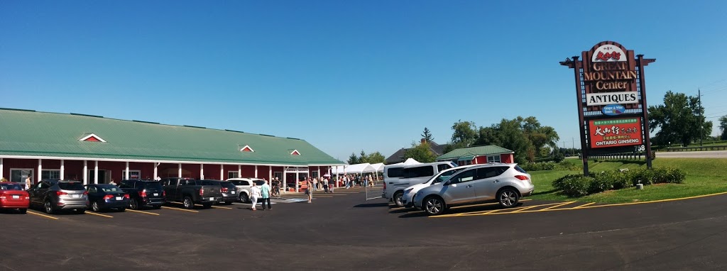 Great Mountain Ginseng Visitor Centre | 758 Niagara Stone Rd, Niagara-on-the-Lake, ON L0S 1J0, Canada | Phone: (905) 685-7328