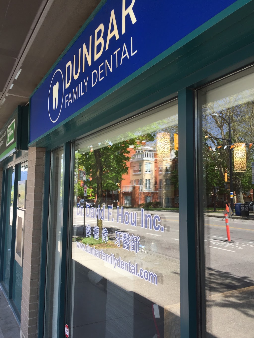 Dunbar Family Dental Dr. David Hou 4210 Dunbar St, Vancouver, BC