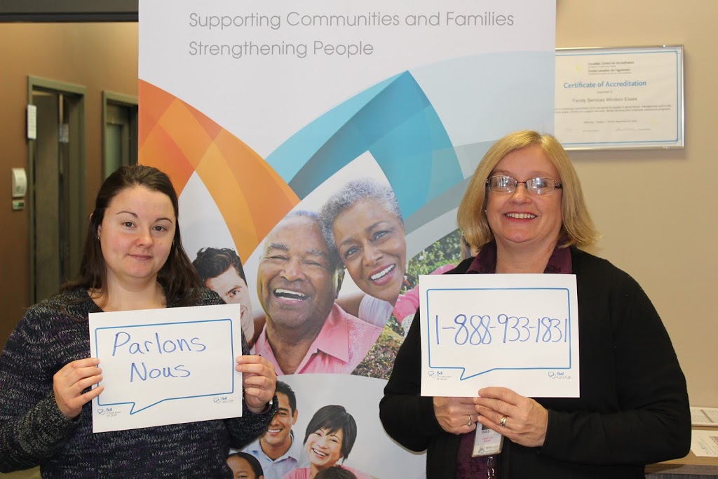 Family Services Windsor-Essex | 1770 Langlois Ave, Windsor, ON N8X 4M5, Canada | Phone: (519) 966-5010