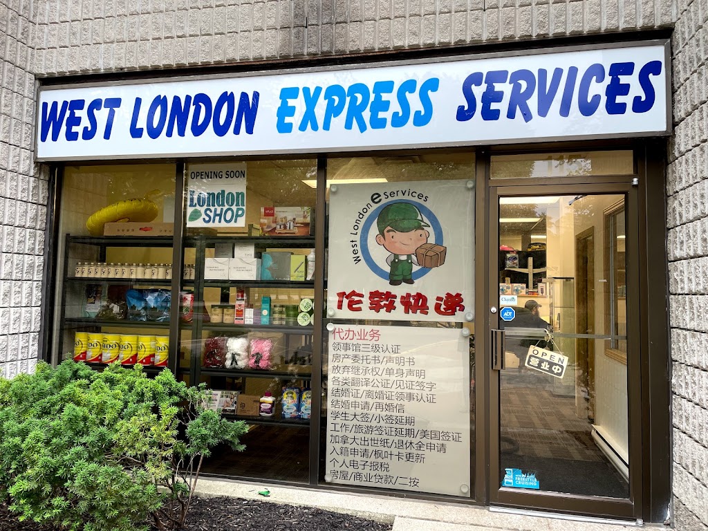快递 | CA Ontario, 101 Cherryhill Blvd Unit 114-115 London, ON N6H 4S4, Canada | Phone: (519) 701-8380