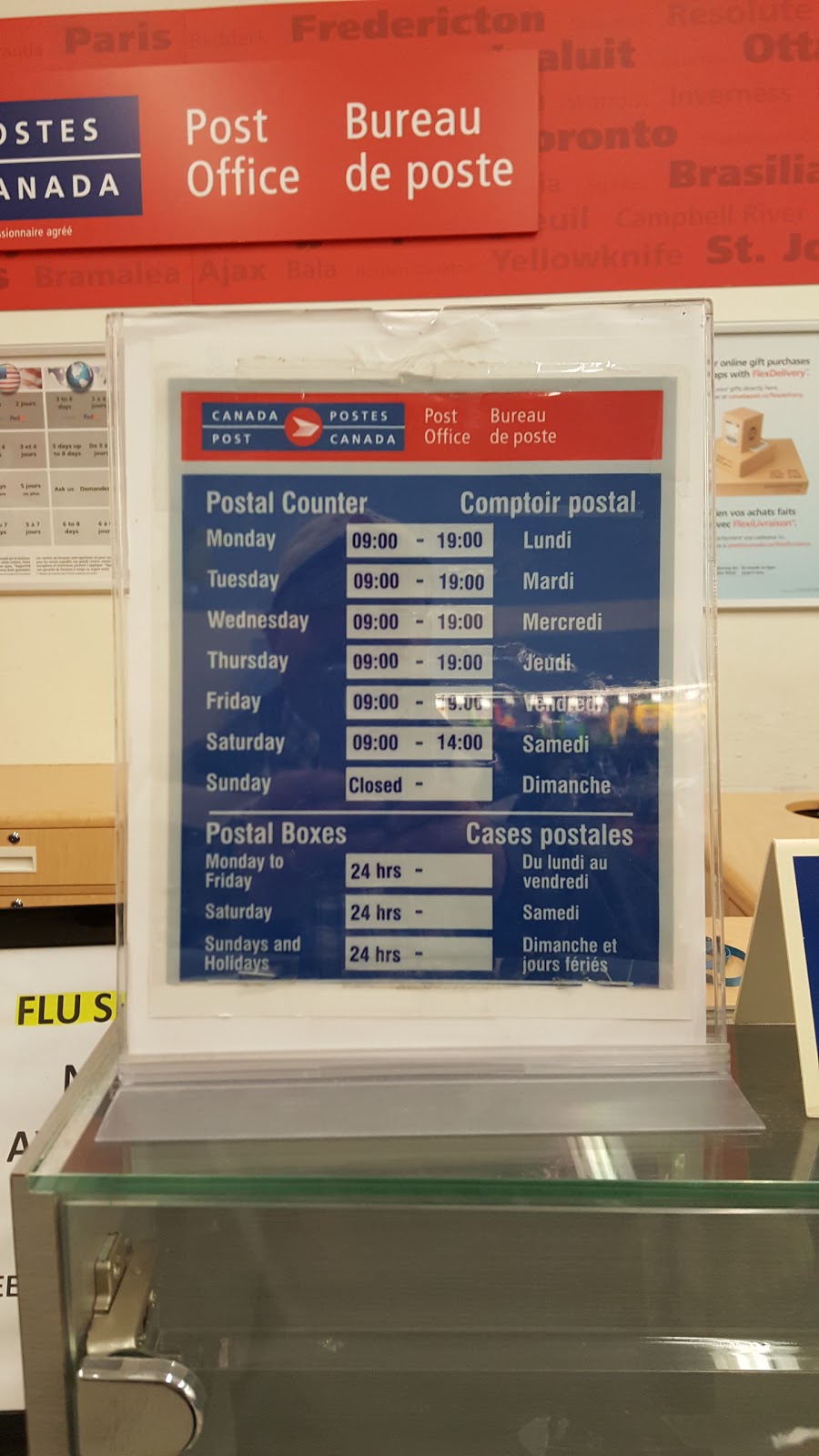 Shoppers Drug Mart | 1201 Division St, Kingston, ON K7K 6X4, Canada | Phone: (613) 546-3544