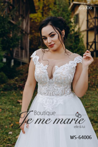 Boutique je me marie | 543 A Rue Notre-Dame, Repentigny, QC J6A 2T6, Canada | Phone: (514) 550-3355