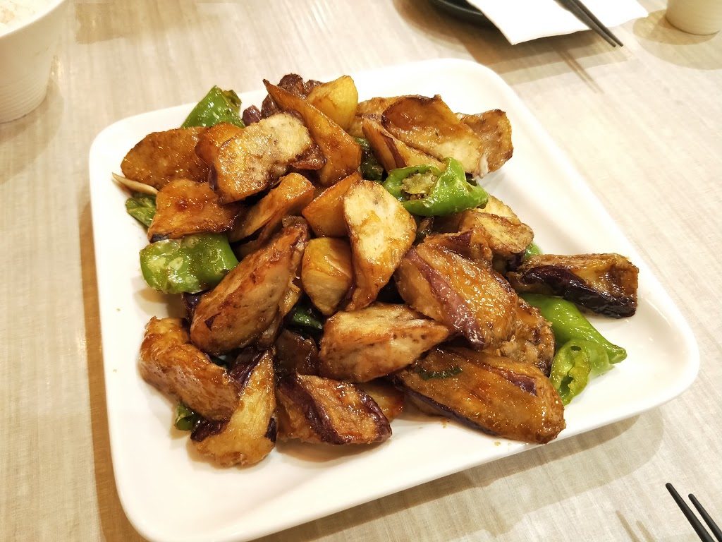 Hui Lau Shan | 701 Wonderland Rd N, London, ON N6H 0H8, Canada | Phone: (519) 701-2116