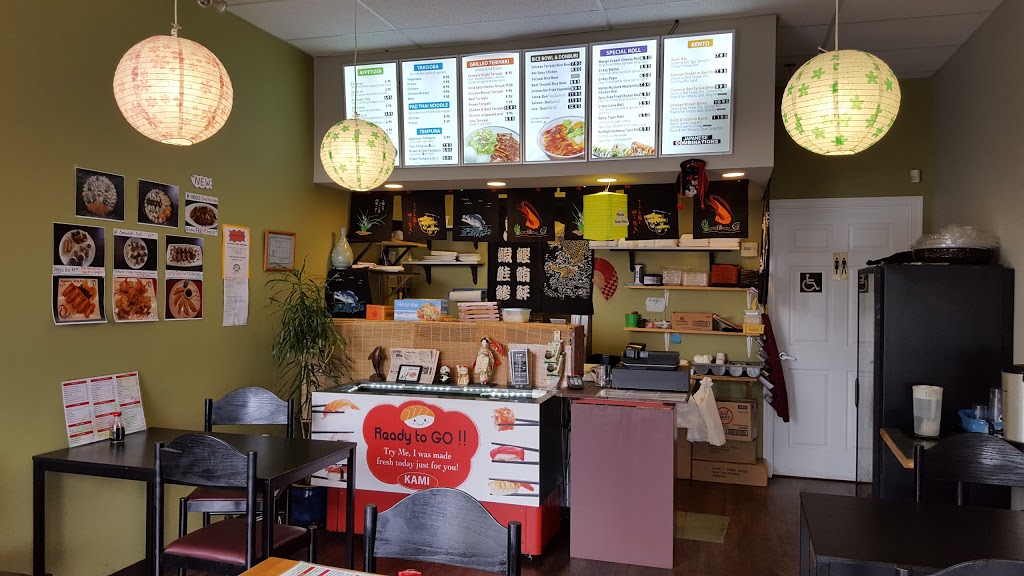 Kami teriyaki & sushi | CA BC, 26310 Fraser Hwy #320, Aldergrove, BC V4W 2Z7, Canada | Phone: (604) 857-5264