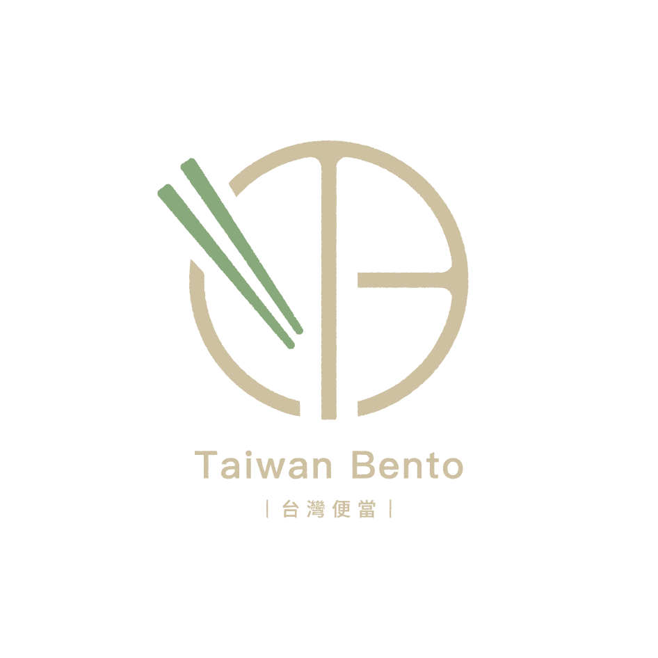 Taiwan Bento | 1005 Alpha Lake Rd #7, Whistler, BC V8E 0H2, Canada | Phone: (604) 935-9035