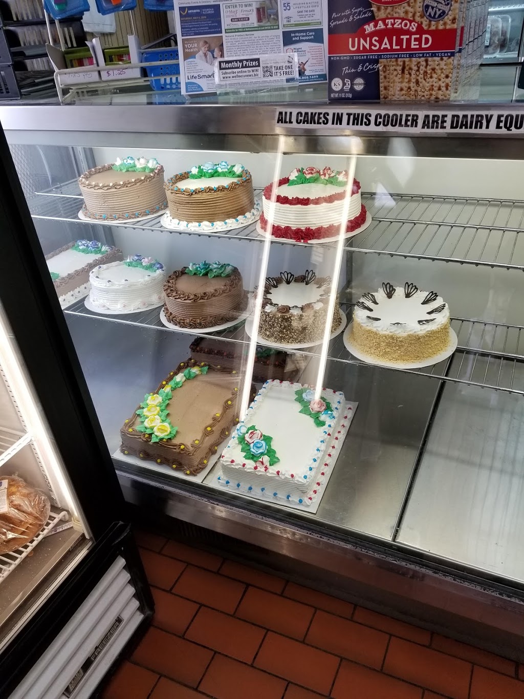 Gunns Bakery | 247 Selkirk Ave, Winnipeg, MB R2W 2L5, Canada | Phone: (204) 582-2364