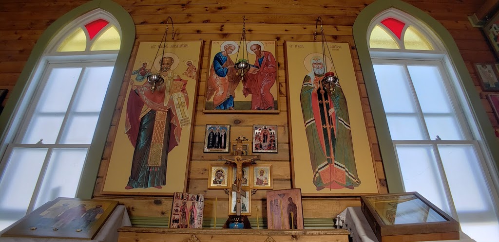 St John Chrysostom Russian Church | 14608 Macleod Trail SE, Calgary, AB T2X 1Z8, Canada | Phone: (403) 452-2880
