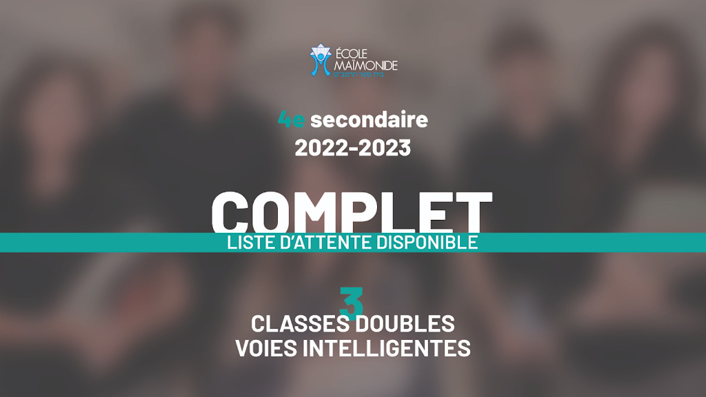 École Maïmonide | 1900 Rue Bourdon, Saint-Laurent, QC H4M 1V1, Canada | Phone: (514) 744-5300