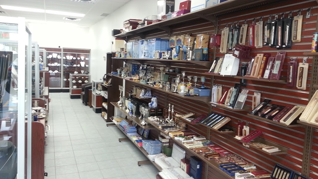Your Holy Land Store | 9200 Bathurst St #16, Thornhill, ON L4J 8W1, Canada | Phone: (289) 597-2446