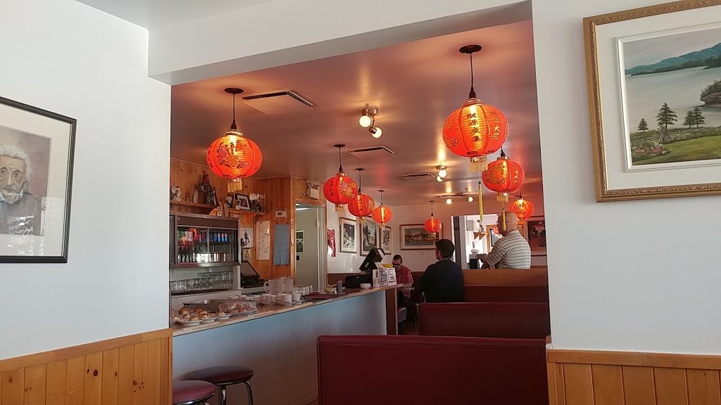 Le Dragon des Mers | 2442 Boulevard Louis-XIV, Québec, QC G1C 1B5, Canada | Phone: (418) 667-3945