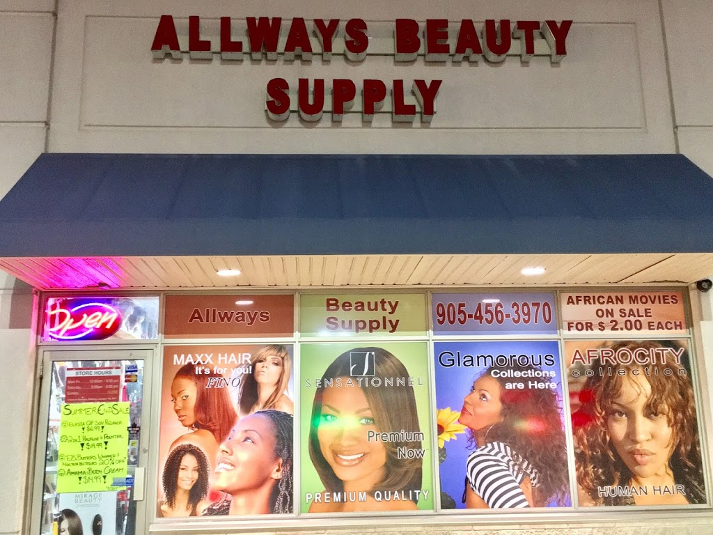 Allways Beauty Supply | 110 Pertosa Dr Unit 11, Brampton, ON L6X 5E9, Canada | Phone: (905) 456-3970