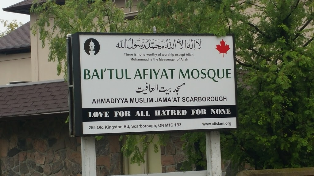 Baitul Afiyat Mosque | 255 Old Kingston Rd, Scarborough, ON M1C 1B3, Canada | Phone: (416) 287-2756