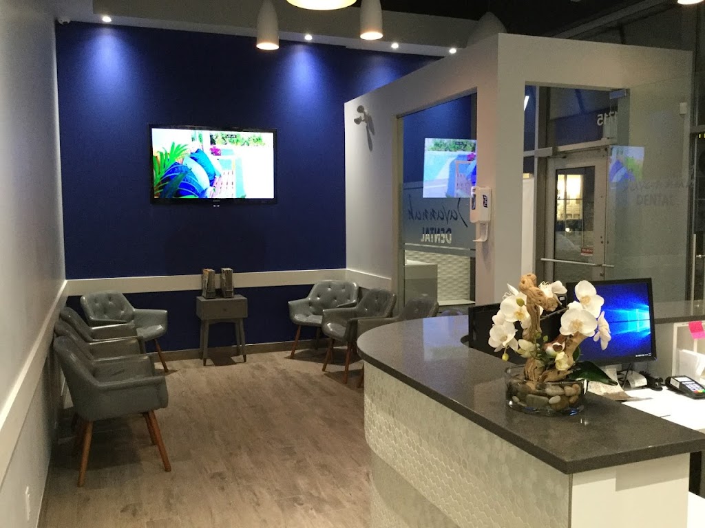 Savannah Dental Clinic | 1715 102 St NW, Edmonton, AB T6N 0B1, Canada | Phone: (780) 784-8284