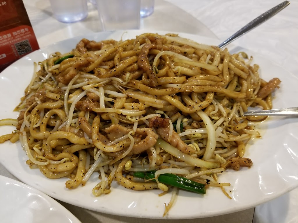 Southland Restaurant | 2855 Pembina Hwy, Winnipeg, MB R3T 2H5, Canada | Phone: (204) 261-3510