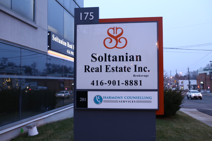 Harmony Counselling Services | 175 Willowdale Ave Suite 201, North York, ON M2N 4Y9, Canada | Phone: (289) 275-0416
