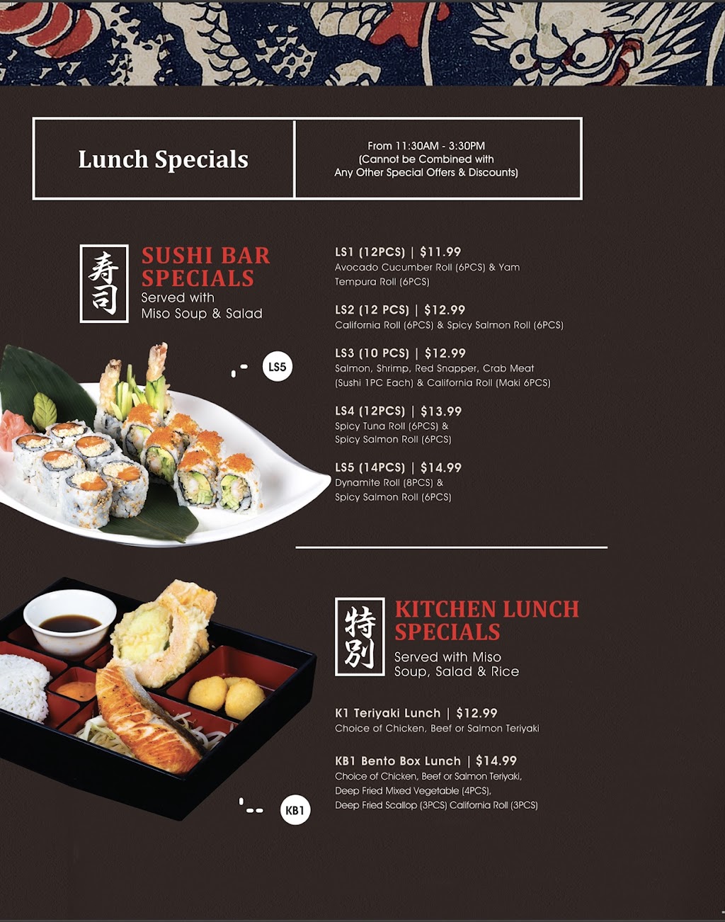 Sushi Gen | 1560 Yonge St Unit #118, Toronto, ON M4T 2S9, Canada | Phone: (416) 921-3388